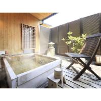 Saikatei Jidaiya - Vacation STAY 96435v