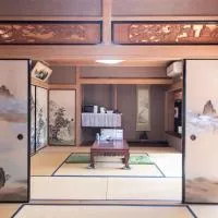 Nosecho Guest House - Vacation STAY 14366, hotel em Kawabe