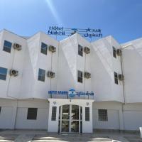 HOTEL NAKHIL, hotel in Nouadhibou
