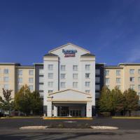 Fairfield Inn & Suites by Marriott Newark Liberty International Airport