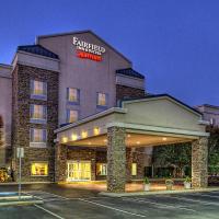 Fairfield Inn & Suites by Marriott Murfreesboro