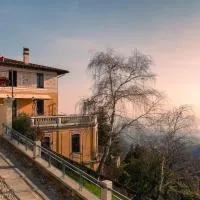 Albergo Sacro Monte Varese, ξενοδοχείο στο Βαρέζε
