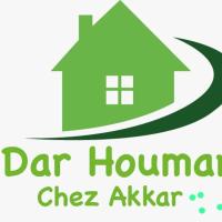 dar El houmar