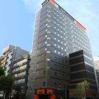 APA Hotel Omori Ekimae, hotelli Tokiossa alueella Otan erillisalue
