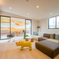 Rakuten STAY VILLA Yatsugatake - 103 Family Room Pets Friendly -