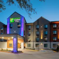 Holiday Inn Express & Suites - Dallas Park Central Northeast, an IHG Hotel，達拉斯中央公园的飯店