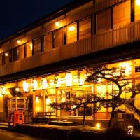 Kadojin, hotell piirkonnas Dorogawa Onsen, Tenkawa