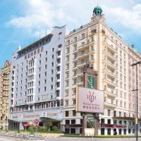 Harbourview Hotel Macau, Macau Centre, Makaó, hótel á þessu svæði