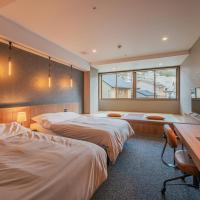 HOTEL ALGO, hotel em Kobe