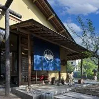 日本の伝統旅館 かんなから 1日1組限定貸切, hotel a Tonosho
