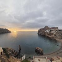 Peñon de velez de la gomera, hotel di Al Hoceima