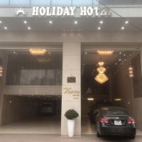 Holiday Hotel, khách sạn ở Thành phố Hải Phòng