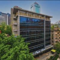 Paco Hotel Ouzhuang Metro Guangzhou-Free shuttle to Canton fair, hotel din Yue Xiu, Guangzhou