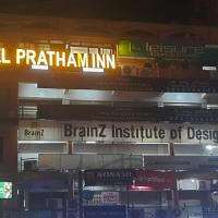 Hotel Pratham Inn、アーメダバード、Vastrapurのホテル