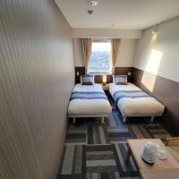 Hotel KOYO Bekkan - Vacation STAY 29062v