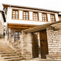 Porta7 Hotel, hotel in Gjirokastër