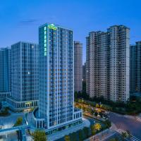 Wingate By Wyndham Wuhan Optics Valley、武漢市、Hongshan Districtのホテル