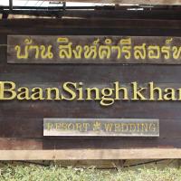 Capital O 75421 Baan Singkham Boutique Resort, hotel a Pa Tan, Chiang Mai