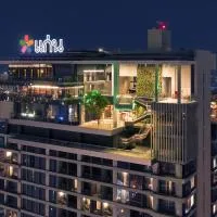 Ad Lib Hotel Khon Kaen, ξενοδοχείο σε Khon Kaen