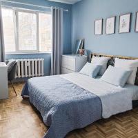 5munutes from the airport & 15 from the City center, ξενοδοχείο κοντά στο Αεροδρόμιο Σόφιας - SOF, Σόφια