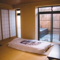 WASEIDOU ZEN - Vacation STAY 17260v, hotel v destinácii Kobe (Arima Onsen)