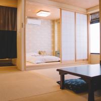 WASEIDOU ZEN - Vacation STAY 17230v, hotel v destinácii Kobe (Arima Onsen)