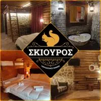Ο Σκίουρος Παραδοσιακοί Ξενώνες, hotel en Oíti