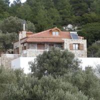 TSAMPIKAS HOUSE Παραδοσιακό Πέτρινο Σπίτι