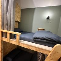 走走潛水背包旅宿, hotel near Lyudao Airport - GNI, Green Island