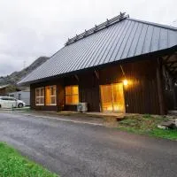 予約制薪割りBBQ可能! 青の洞門から車で15分 l 四季折々の自然が楽しめる農泊古民家 鍋屋，Sugihata的飯店