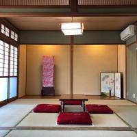 SABOJI - Vacation STAY 34252v, hotell i Takamori