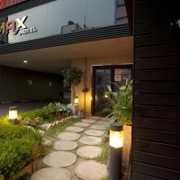 Max Motel - Sasang, hotel near Gimhae International Airport - PUS, Busan