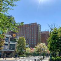 Hotel Metropolitan Edmont Tokyo, hotel in Iidabashi, Tokyo