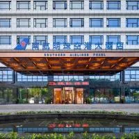 Guangzhou Southern Airlines Pearl Airport Hotel, ξενοδοχείο στο Γκουανγκζού