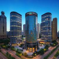 Courtyard by Marriott Hangzhou Qianjiang, хотел в района на Jianggan, Ханджоу