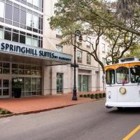 Springhill Suites by Marriott Savannah Downtown Historic District, hotel di Historic Savannah, Savannah