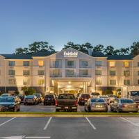 Fairfield Inn Myrtle Beach North, hotel din Briarcliffe Acres, Myrtle Beach