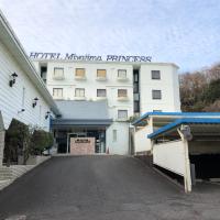 宮島プリンセス, hotel em Ōno