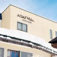 メイプルハイム, hotel v destinaci Iiyama