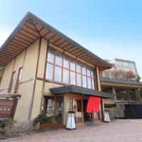 Yutorelo Toyako, hotel in Toya-meer