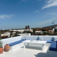 Cavos Paros Boho Chic sea-view apartment in Aliki