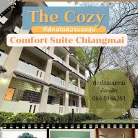 The Cozy Garden Chiangmai