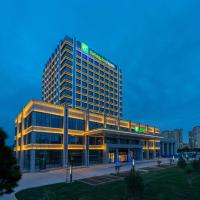 Holiday Inn Express Lanzhou New Area, an IHG Hotel, hotel in Lanzhou