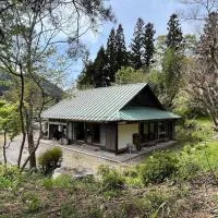 Yamanoie, hotelli kohteessa Kanuma