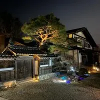 離れの宿 かぶろの庭 離れの宿 KuRA, hotell sihtkohas Matsukawa