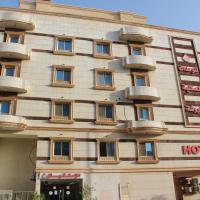 Altamyoiz Sirved Apartments, hotel in Sari Street, Jeddah