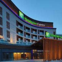 Holiday Inn Express Dalian Golden Pebble Beach, an IHG Hotel