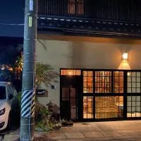 小京都の宿 へうたん, hotel i Nishio