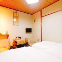 Nara Ryokan - Vacation STAY 49528v, отель в Наре