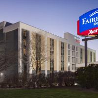 Fairfield Inn by Marriott East Rutherford Meadowlands, hotel perto de Teterboro - TEB, East Rutherford